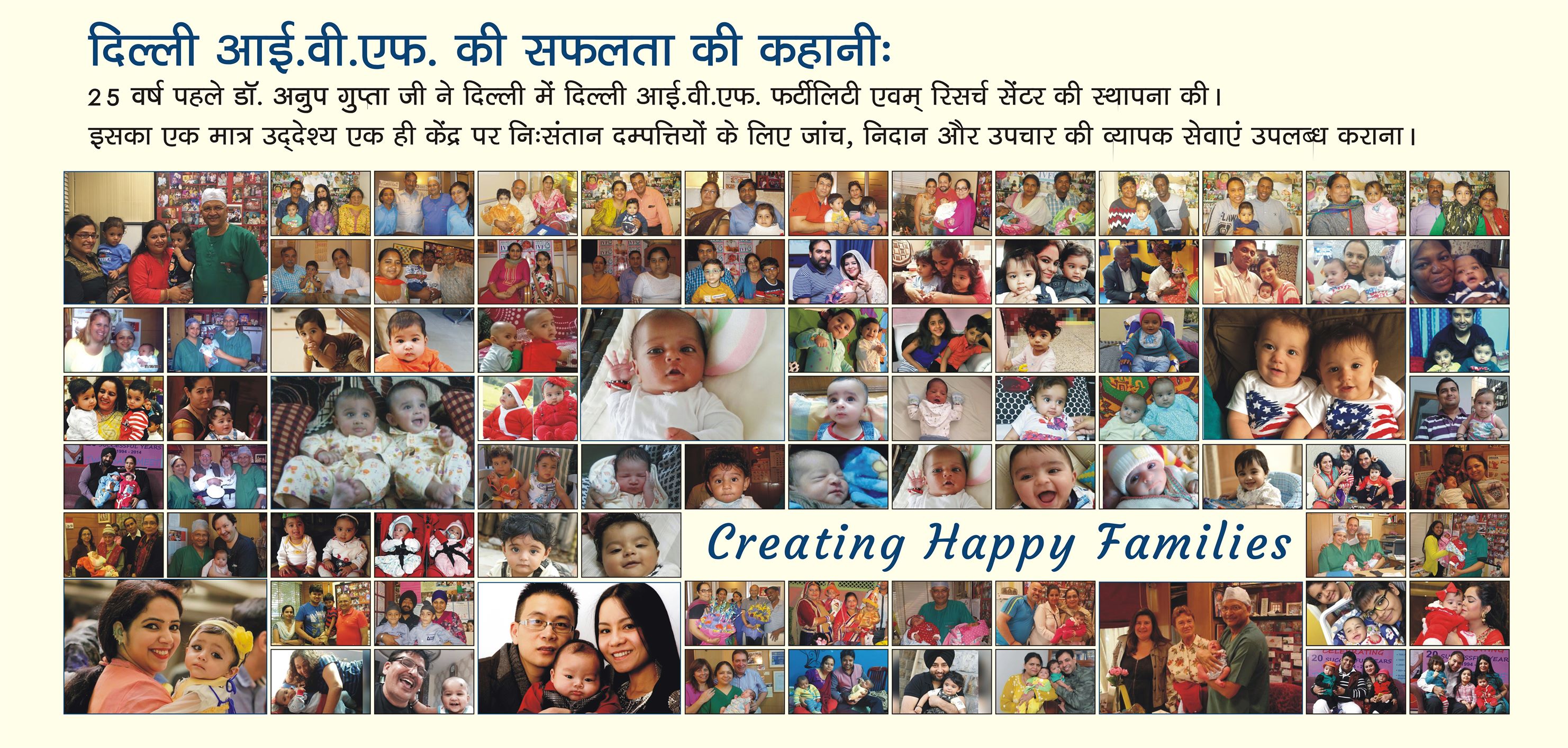 INDIAlife culture